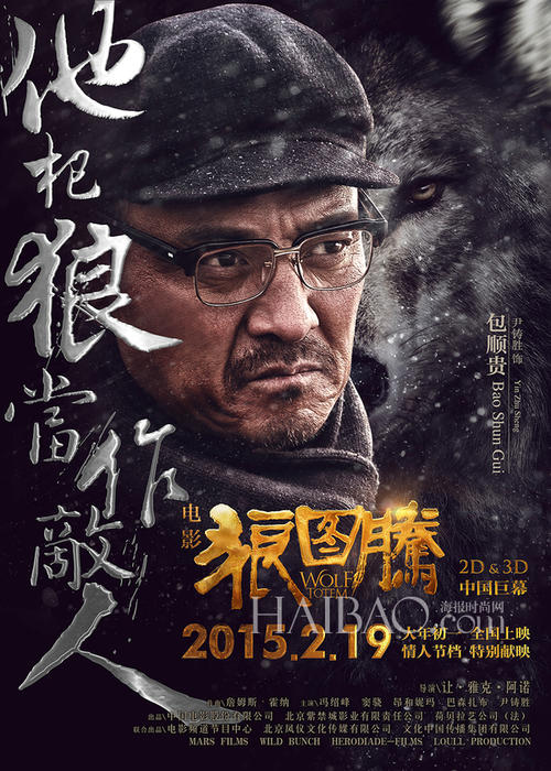 台湾身份证需要什么资料